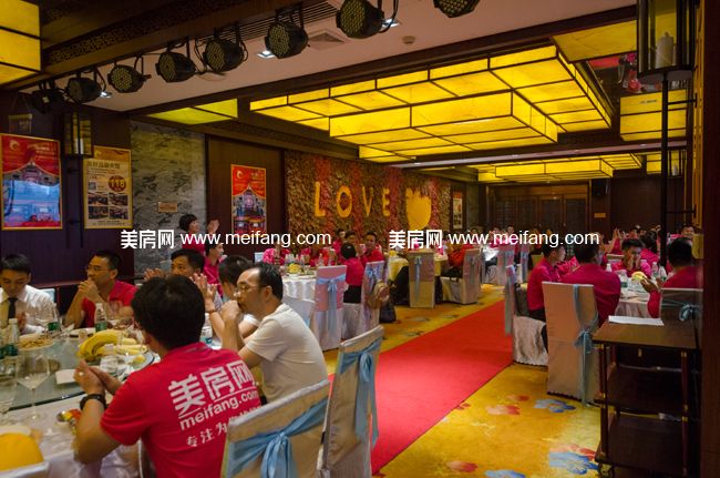 7月10日14点30分,美房网2017年中会于海口瑞华海鲜酒楼圆满召开,美房