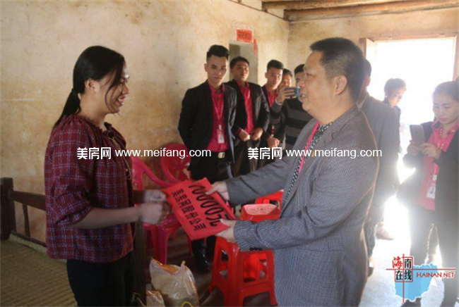 图片1.png?x-oss-process=style/meifangzhuzhan